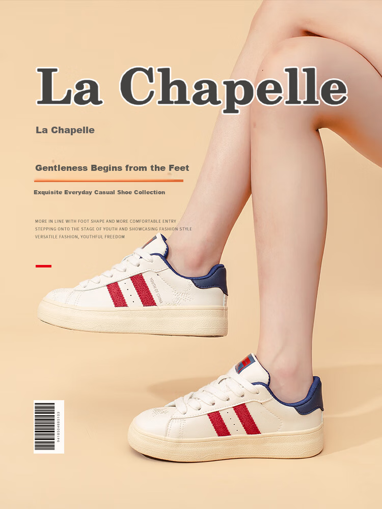 La Chapelle Women's Thick-Soled Casual Retro Low-Top Sneakers - YB002 Encore Red Size 40 1
