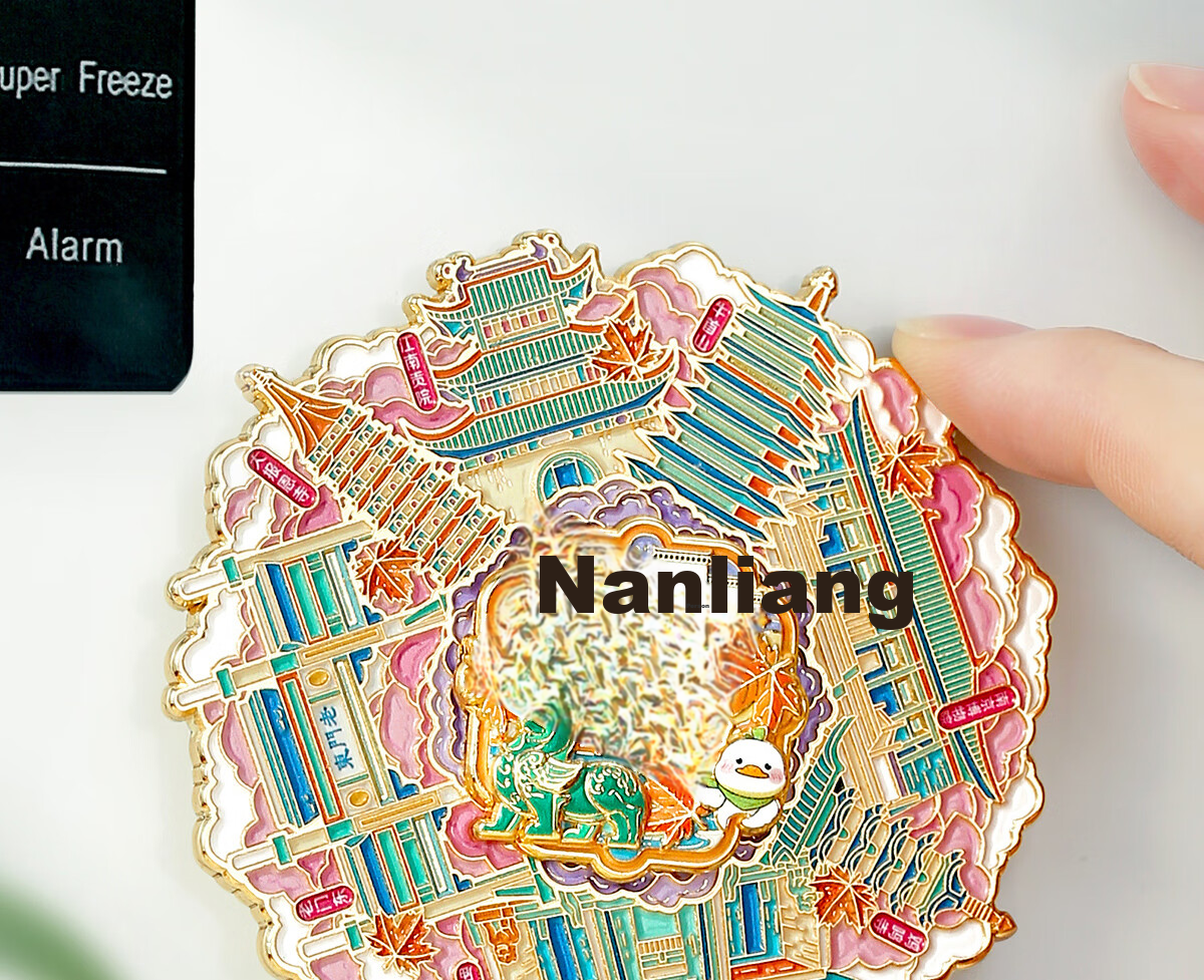 Gongli Gongwai Nanjing Cultural Creative Rotating Metal Refrigerator Magnet Beijing Palace Museum Cultural Creative Xi'an Travel Souvenir Gift for Friends Classmates Birthday Teacher's Day Gift for Te 4