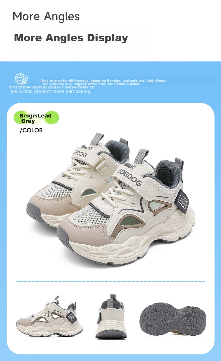 BOBDOG Kids Summer Breathable Sports Shoes Girls Frame Shoes Children's Sandals 104562053 Beige/Light Pink Size 30 7