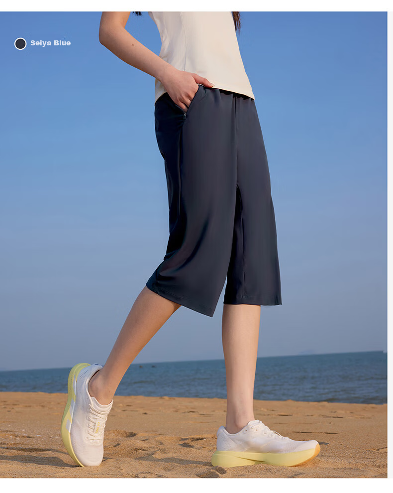 CAMEL Original Yarn Sun Protection Sports Pants Men Cooling Quick-Dry Knit Capri Pants C16BAYL6015 Phantom Black XXL 3