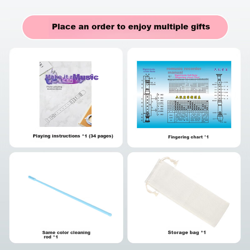 Romusic Recorder German Style Soprano 6-Hole Flute Ivory White for Students Children School Designated Model
