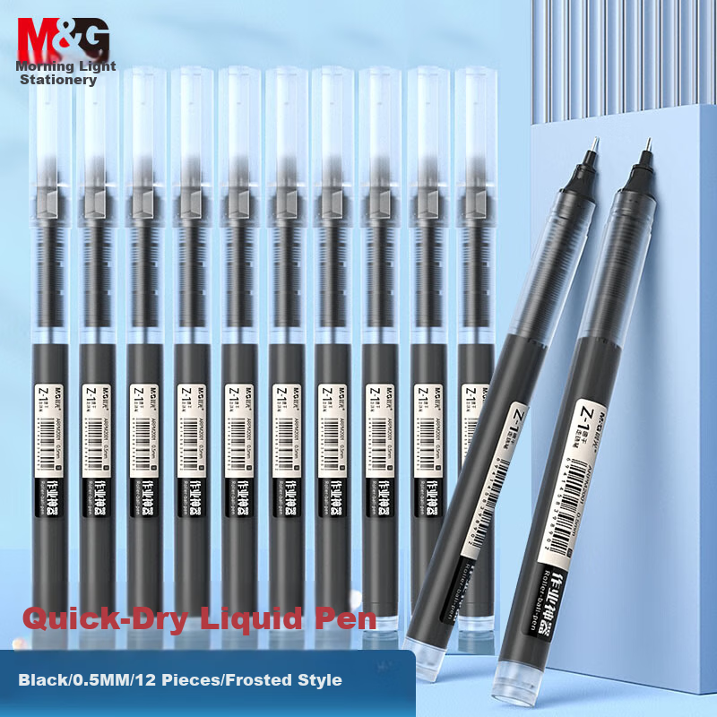 M&G 0.5mm Black Quick-Dry Gel Ink Pen Rollerball Office Supplies ARPM2001 12-Pack