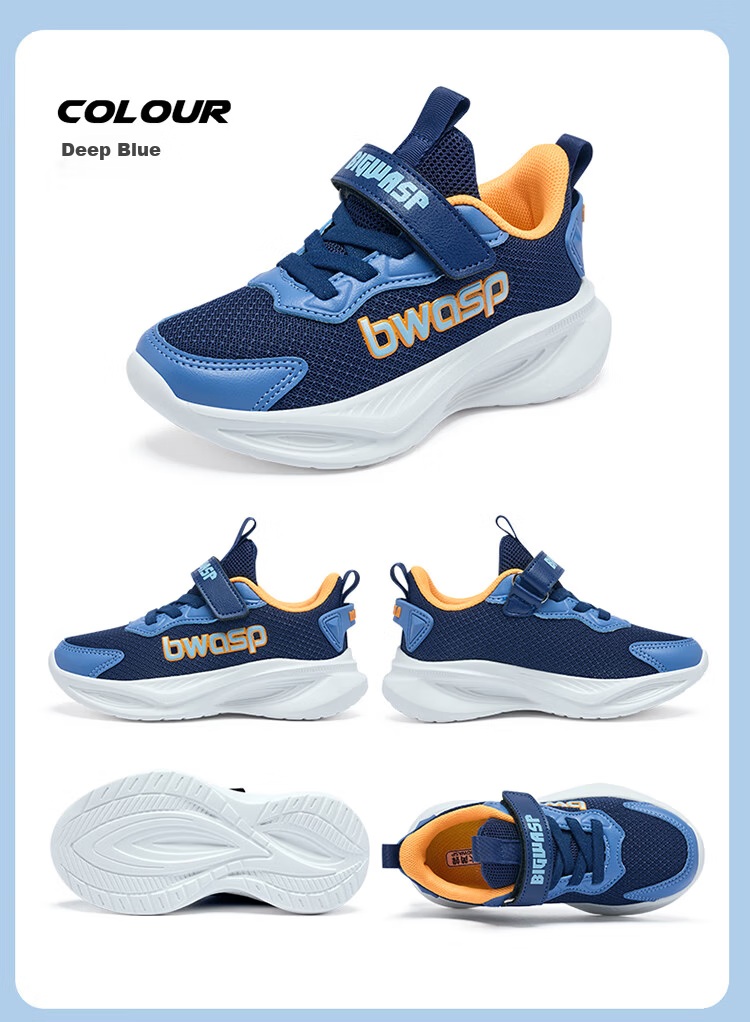 Bumblebee Kids Shoes 2026 Spring Boys Sports Shoes Girls Running Shoes D112531683 White Orange Yellow Size 42 13