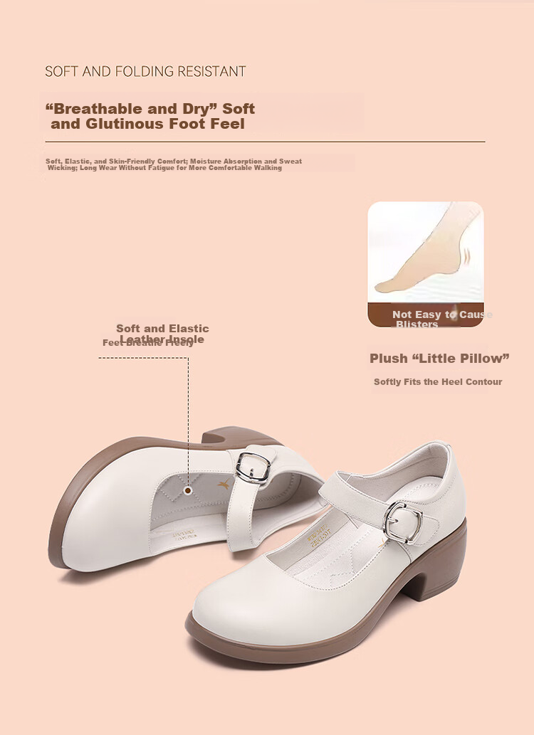 Red Dragonfly Women's Breathable Leather Mary Jane Shoes with Velcro, Chunky Heel, Low-Cut Flats WTB234172 Off-White Size 36 2