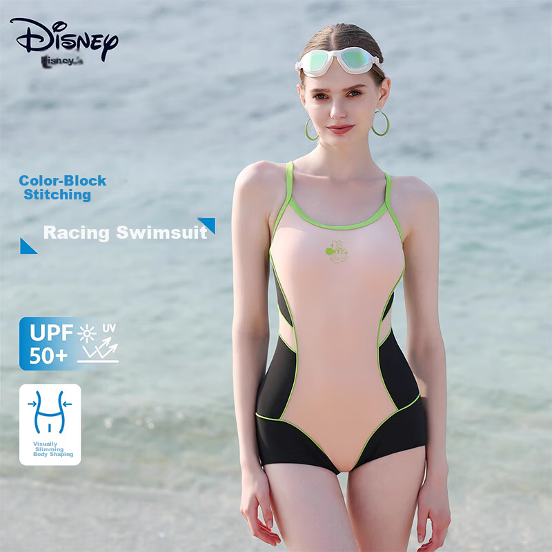 Disney Women's Premium One-Piece Square-Leg Professional Racing Swimsuit for Swimming Pool and Hot Springs D15286 Pink M