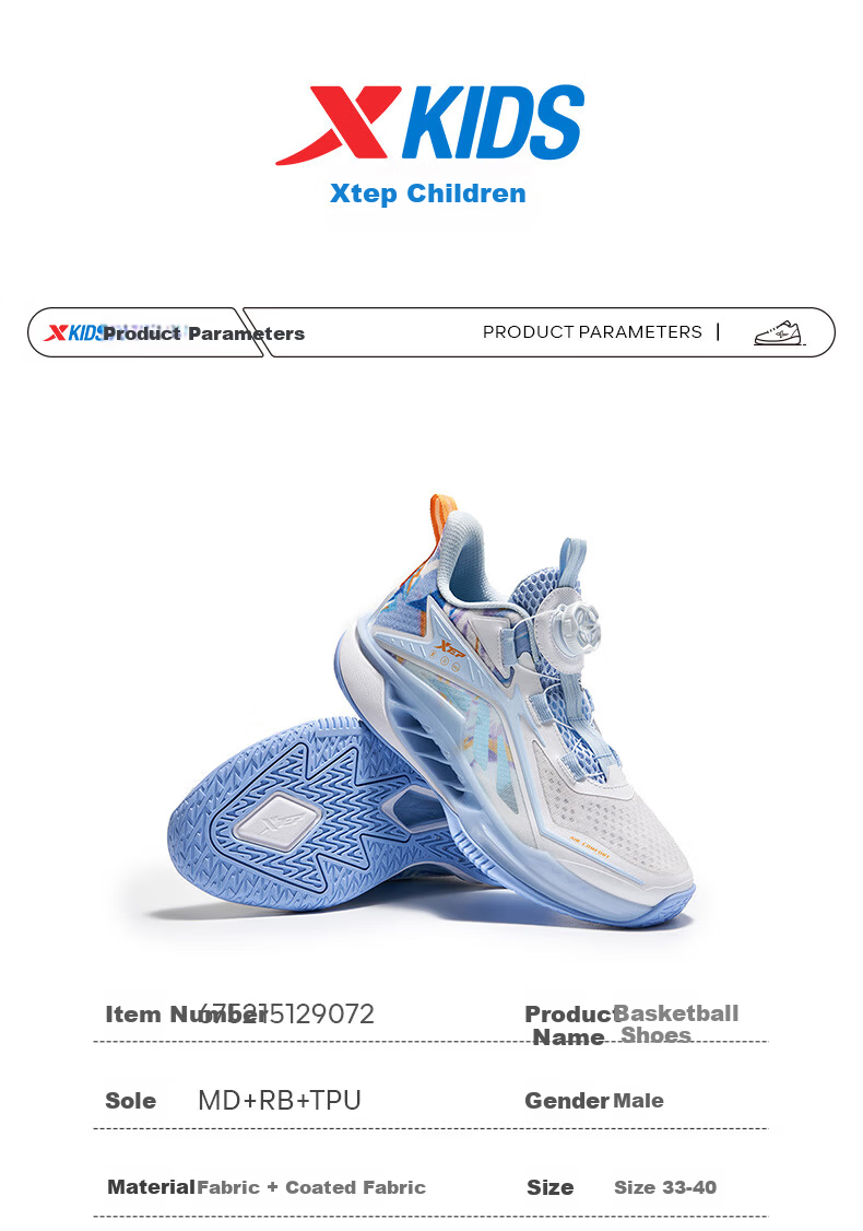 XTEP Children's Shoes, Boys' Big Kids Mesh Breathable Rotating Buckle Basketball Shoes, Sail White/peach Pink, Size 37 16