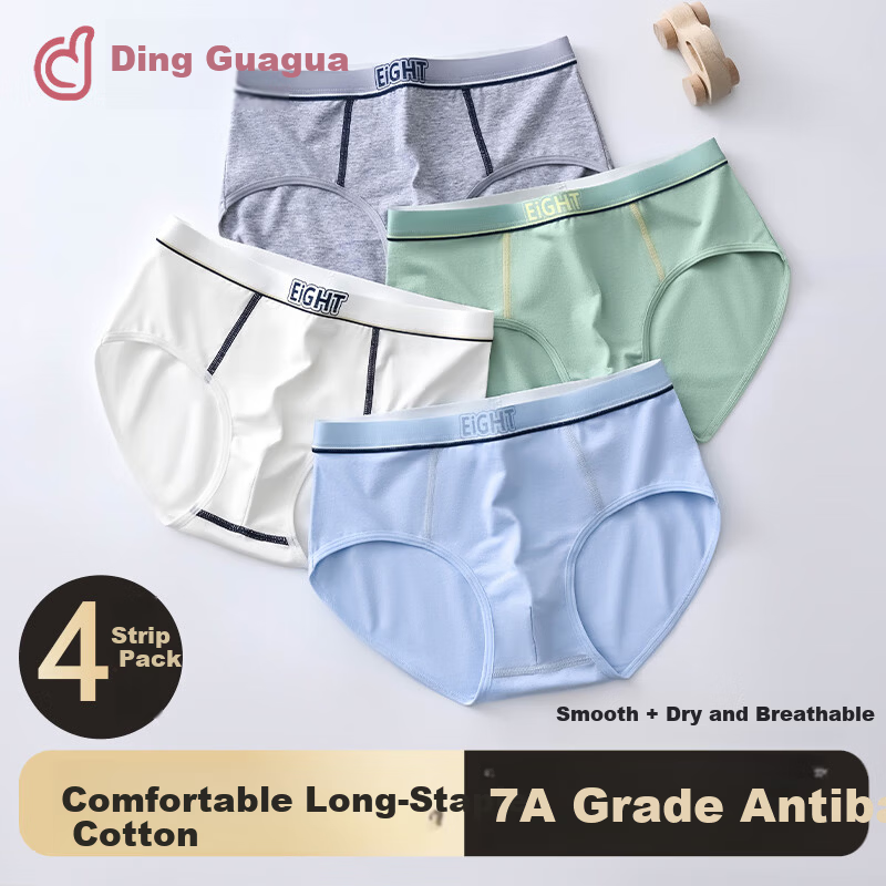 Dingguagua Boys' Solid Color Cotton Triangle Underwear for Teens Ages 12-16, Developmental Period Children's Mid to Large Size Briefs