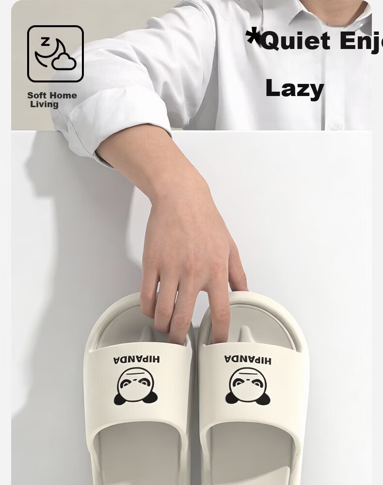 HIPANDA Home Slippers Unisex Couple Non-Slip Soft Sole Bathroom Shower Comfortable Foot Protection Cool Slippers Dark Night Black Size 40-41 10
