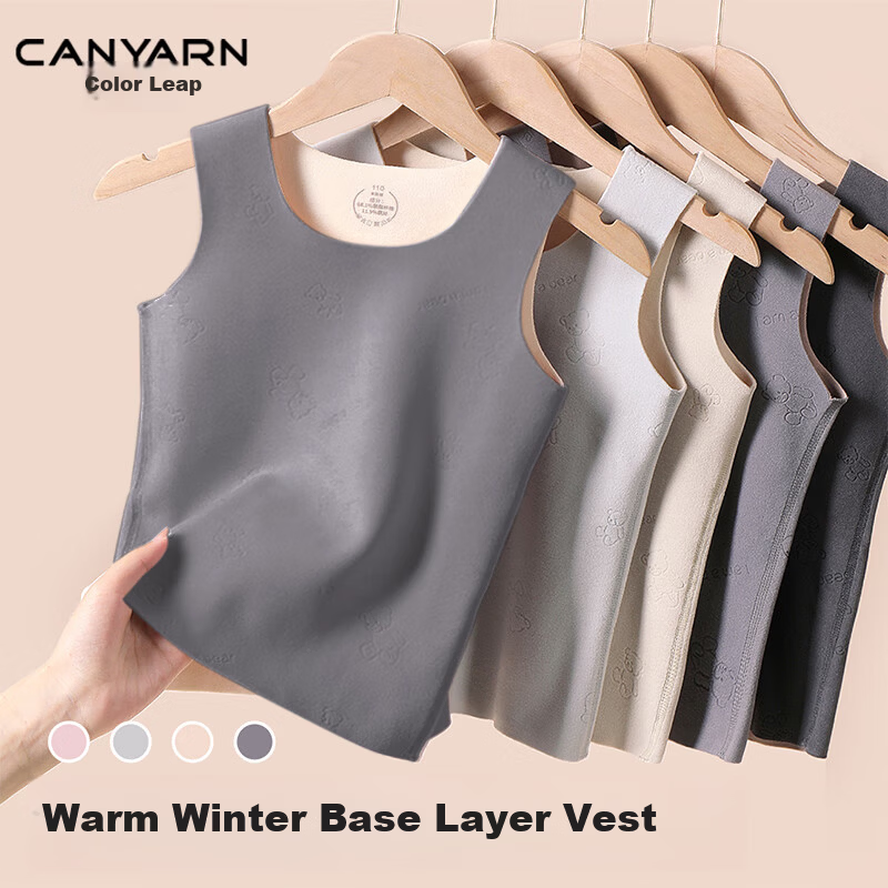 Caiyue Kids Thermal Vest Double-Sided Fleece Boys Girls Autumn Winter Cold-Resistant Seamless Heating Base Layer Underwear Vest