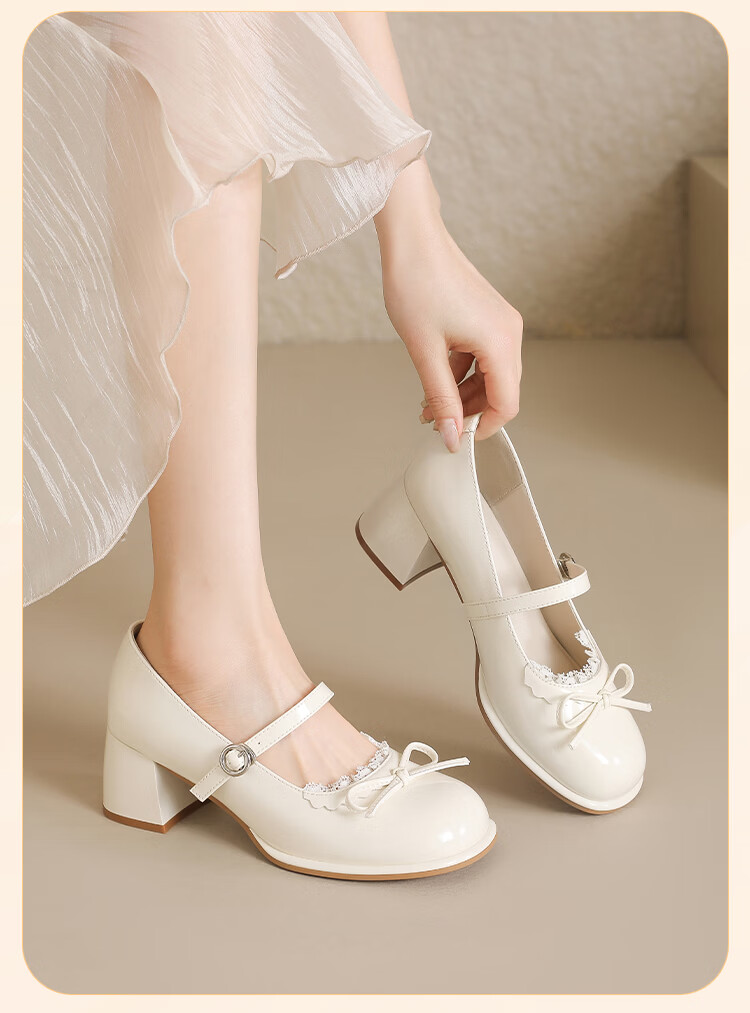 Josiny Mary Jane Shoes Women French Retro Chunky Heel Single Shoes Elegant Wedding High Heels Off-White Size 35 19