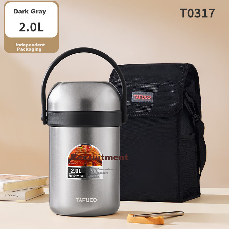 Taful High Insulation Stainless Steel Long-lasting Thermal Lunch Box Portable Porridge Container Multi-layer Bento for Students and Office Workers T0317