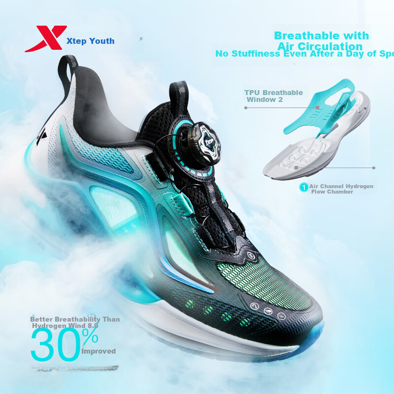 XTEP Youth Hydrogen Wind 9.0 Boys Dial Running Shoes Sports Shoes Black/Aurora Green Size 37