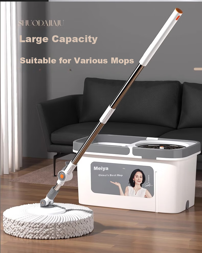 Meiya Rotating Mop with 2 Heads Hands-Free Lazy Floor Cleaner Household One Mop Clean 2025 New Dry and Wet Dual-Use M12 11