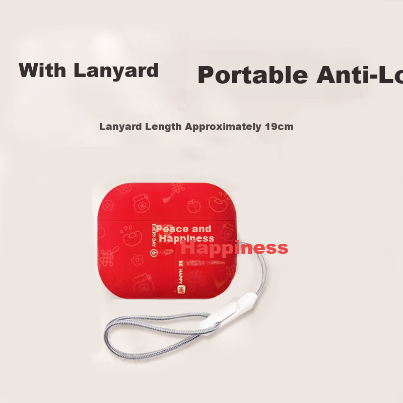 Sihuanke AirPods 4 Case 2026 New Year Edition Peace and Happiness Chinese Style Red for AirPods 4 Apple Bluetooth Earphone Shell 4