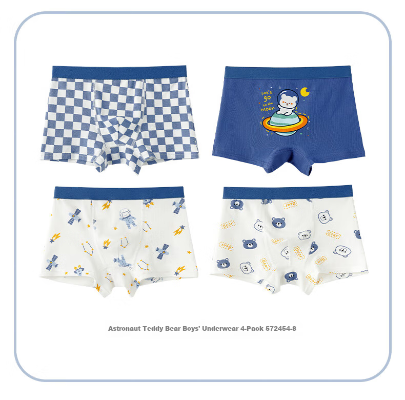 Caramella 26 Years Children's Cartoon Boys' Cotton Boxer Briefs 7A Antibacterial Baby Shorts 11