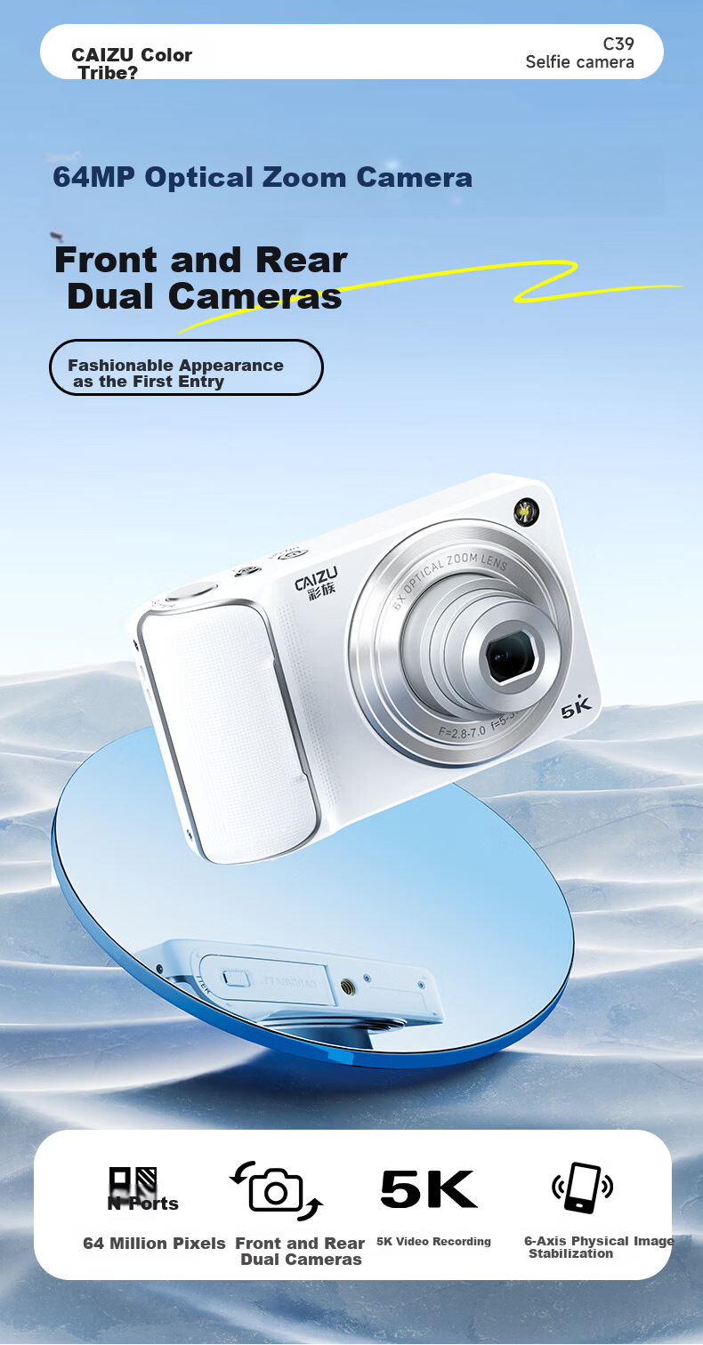 CAIZU Z42 Digital Camera, 96 Megapixels, Dual Front And Rear Cameras, Optical Zoom with Inward-Extending Lens, 5K Video Beauty Alternative CCD Card Camera, Gift for Boys And Girls 4