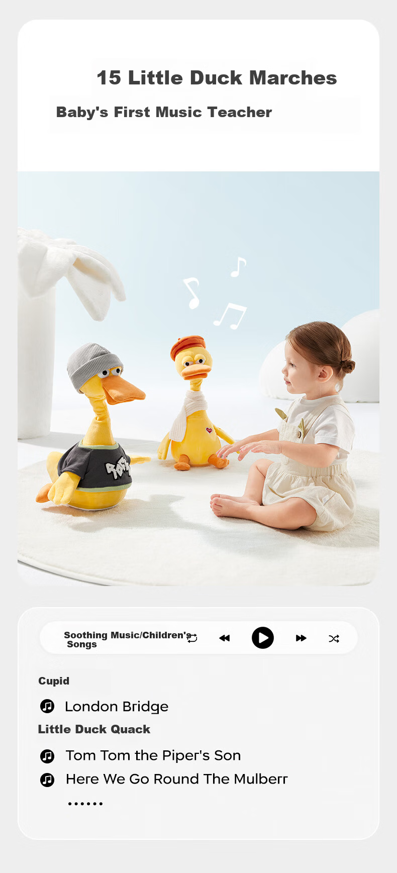 Babycare Magic Worry Duck Plush Repeating Funny Doll Stress Relief Toy Birthday Gift Pet Electric Repeating Duck 3.0 7