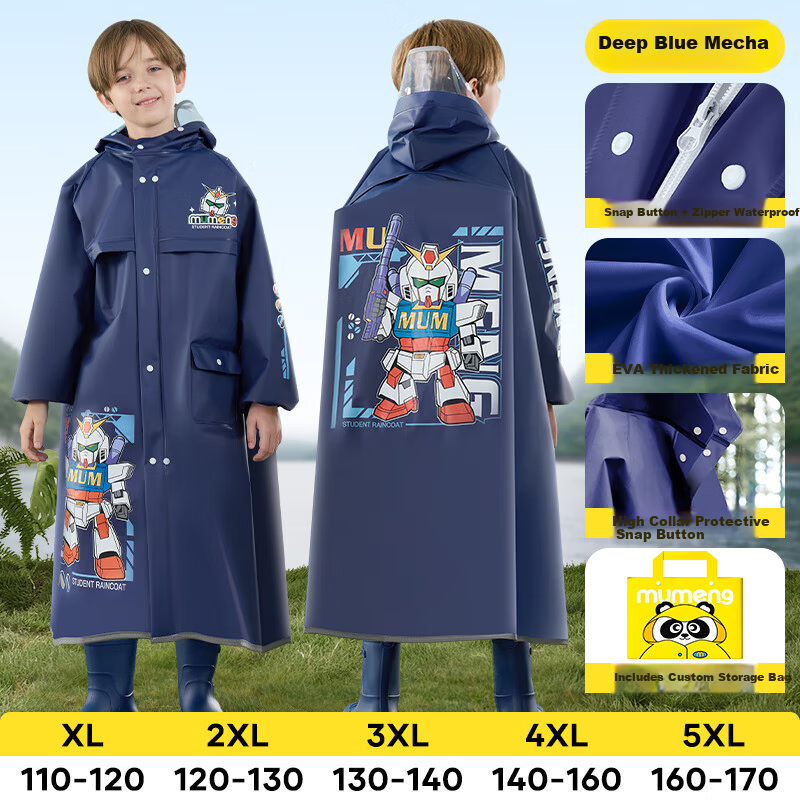 Mumeng Kids Raincoat Boys Girls Full Body Waterproof School Rain Poncho Dark Blue Mecha 2XL