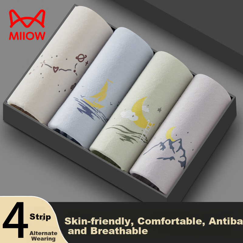 Miiow Boys' Pure Cotton Antibacterial Boxer Briefs for Teenage Boys Development Period Four-Point Shorts All Cotton Underwear Size 18