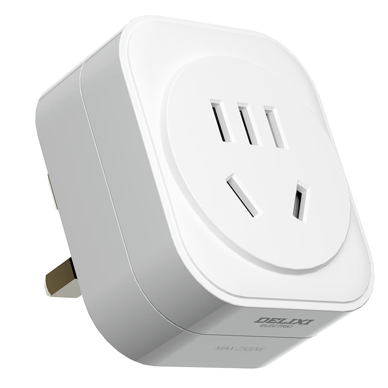 DELIXI UK Travel Adapter Socket Converter Multi-Outlet for UK Ireland Singapore Hong Kong Malaysia Vietnam
