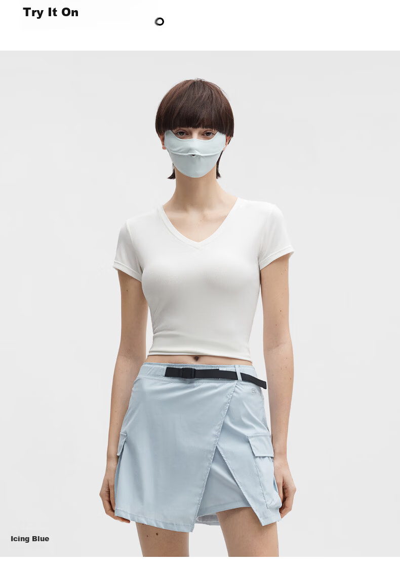 Bananain Liangpi 331UV Unisex Cooling Sun Protection Breathable Antibacterial Face Mask Outdoor Commuting Eye Protection Mask 13