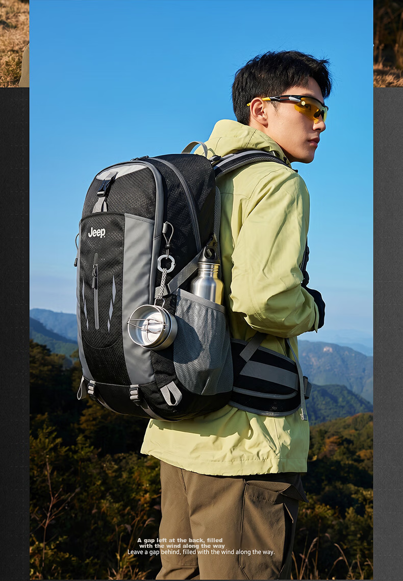 JEEP Men's Backpack Outdoor Professional Hiking Mountaineering Multifunctional Large Capacity Lightweight Water-Resistant Travel Bag 3