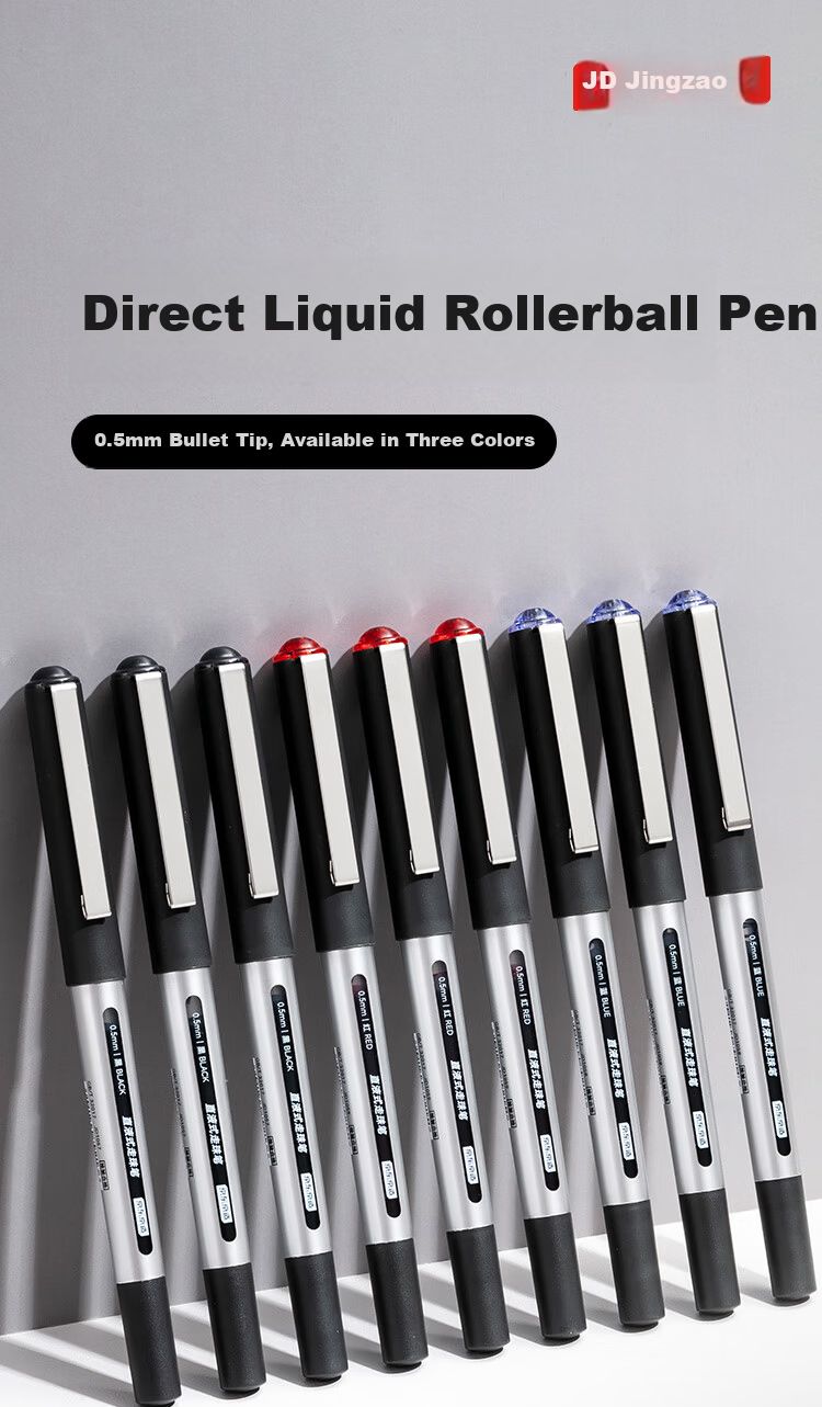 JD Jingdong Jingzao Direct Liquid Rollerball Pen Mixed Colors (9 Black, 2 Red, 1 Blue) 0.5mm 12-Pack Signature Pen Water-Based Quick-Dry Exam Pen JD1060 1