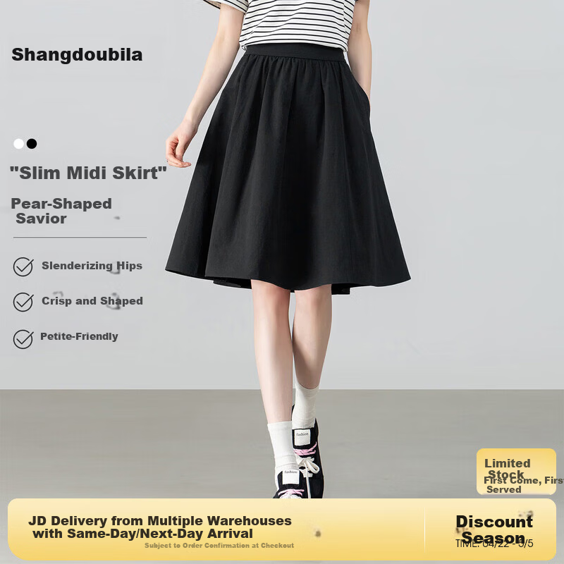Shangdu Bira Petite Pear-Shaped Slimming Pleated A-Line Skirt for Women Spring Summer Casual Mid-Length Skirt