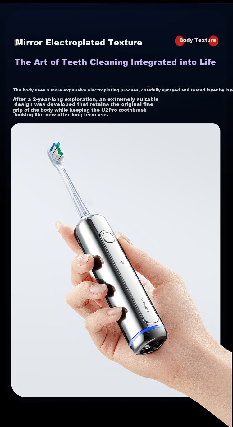 T-FLASH Electric Toothbrush with Vibration and UV Sterilization, Wobbler Design, Shock-Absorbing Brush Head, Unisex Gift Box, Birthday and Anniversary Practical Couples Gift Set 21