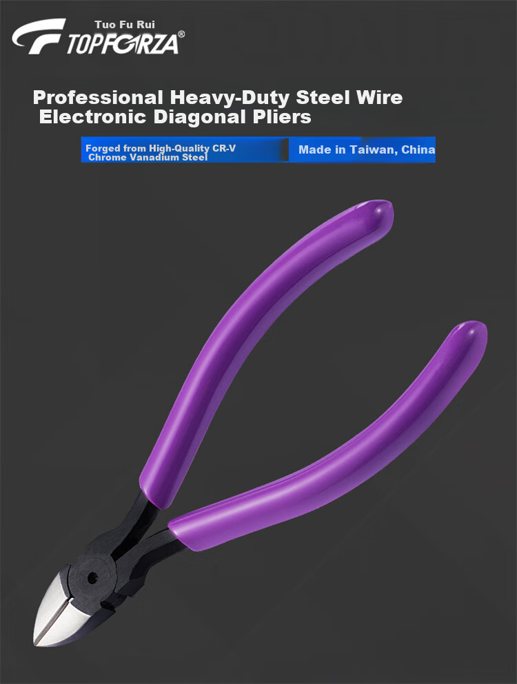 TOPFORZA Multi-Function Diagonal Pliers 5 Inch PC-5002 Electrician Wire Cutting Pliers 1
