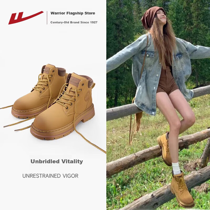 Warrior Women's Martin Boots Summer British Style Hiking Short Boots Workwear Outdoor Yellow Boots 1327 Camel Color Size 38