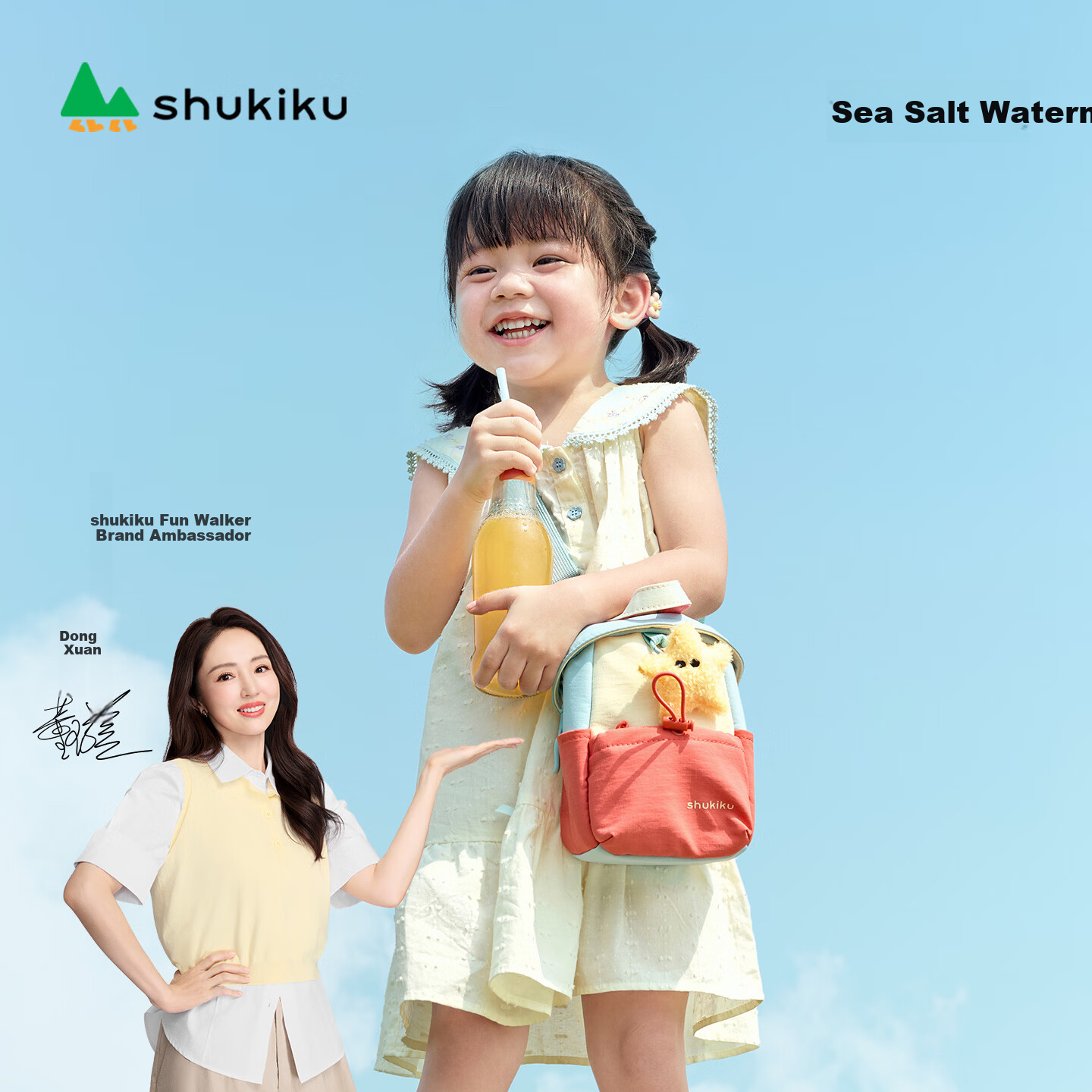 SHUKIKU Star House Mini Kids Water-Resistant Crossbody Bag Cute Handheld Small Bag Sea Salt Watermelon S+