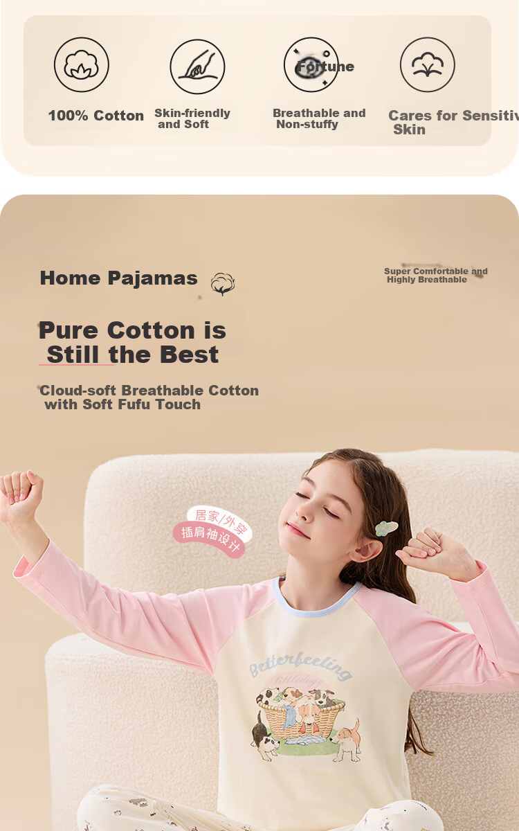 Miiow Kids Pajamas 100% Cotton Girls' Sleepwear Spring Autumn Lightweight Baby and Big Kids Summer Homewear Set 2
