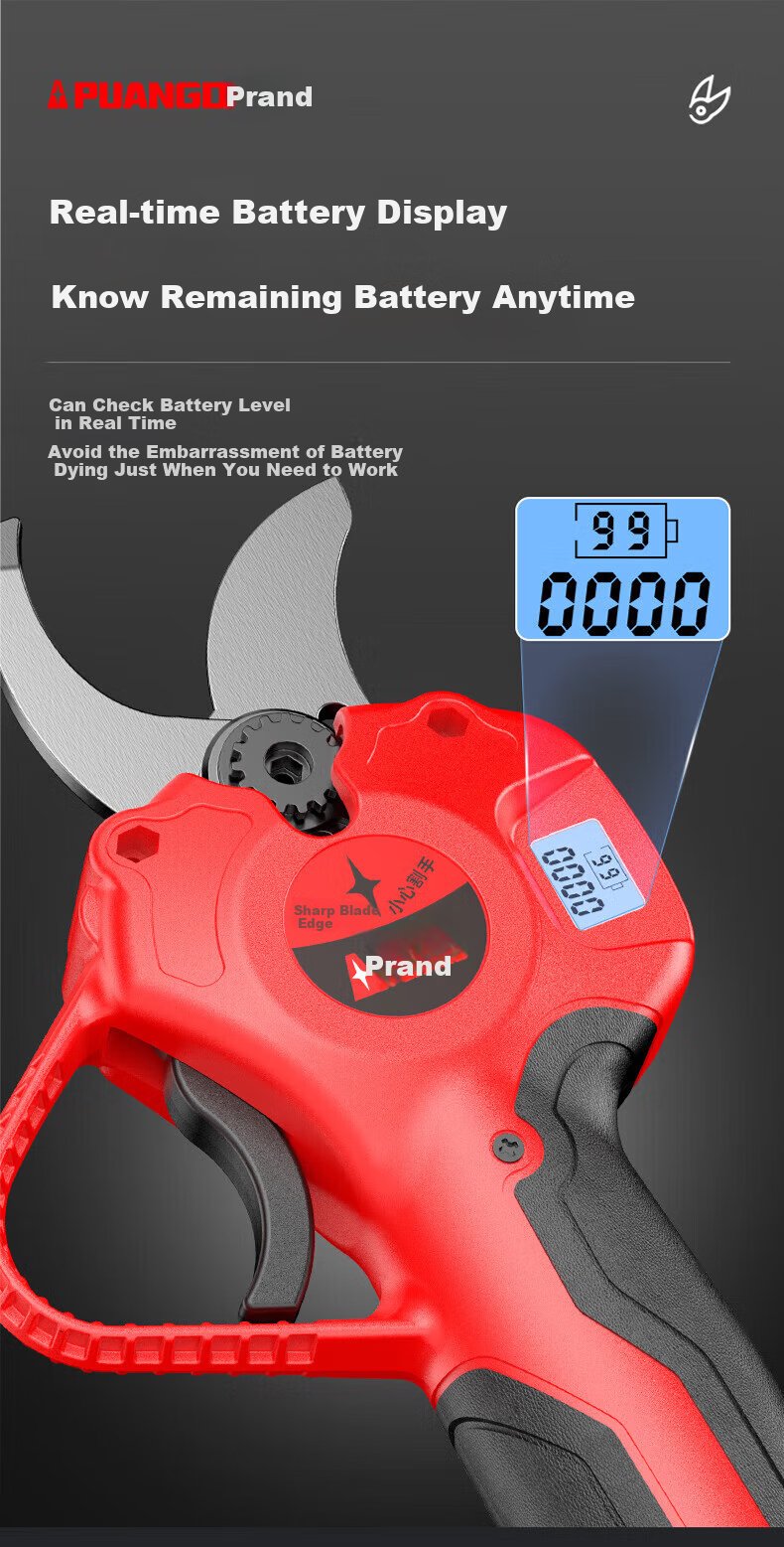 PUANGD Brushless Electric Pruning Shears Cordless Garden Tree Branch Trimmer Rechargeable Fruit Tree Pruner 8
