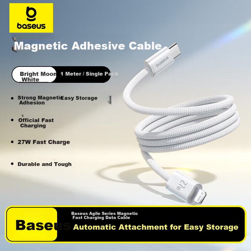 Baseus Apple Magnetic PD27W Fast Charging Cable Type-C to Lightning Car Charger Cable for iPhone 14/13 Pro Max/12/11 1m White