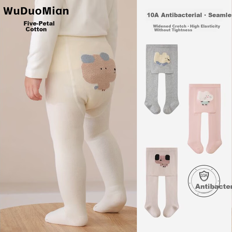 Five Cotton Baby Girls' Spring Antibacterial Tights Leggings 1-2 Years 21/23 Size Pink Kitten