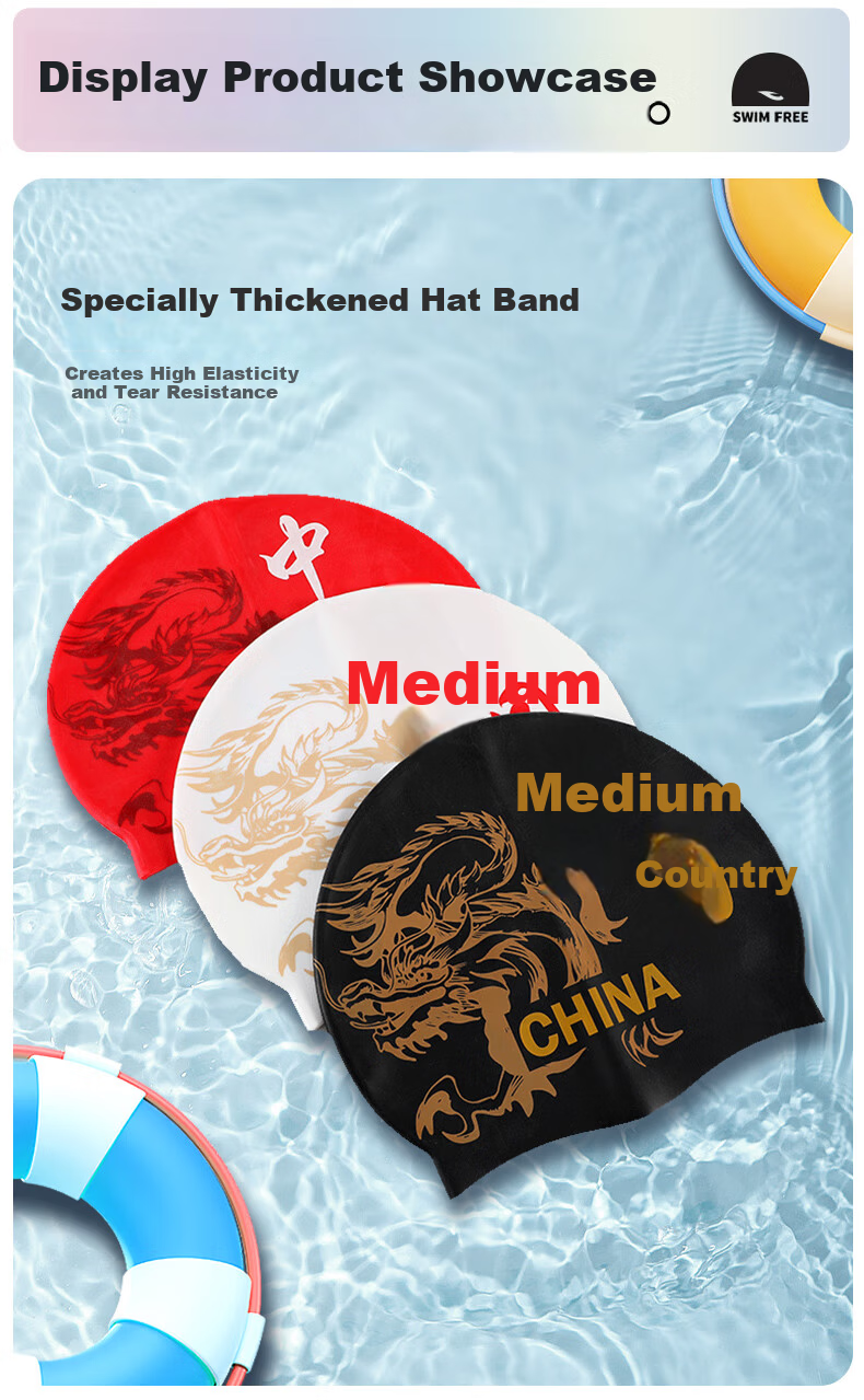 Hosa National Trend Silicone Swim Cap Adult Non-Slip High Elastic Ear Protection Training Competition Children's Chinese Style Swim Cap Black 4