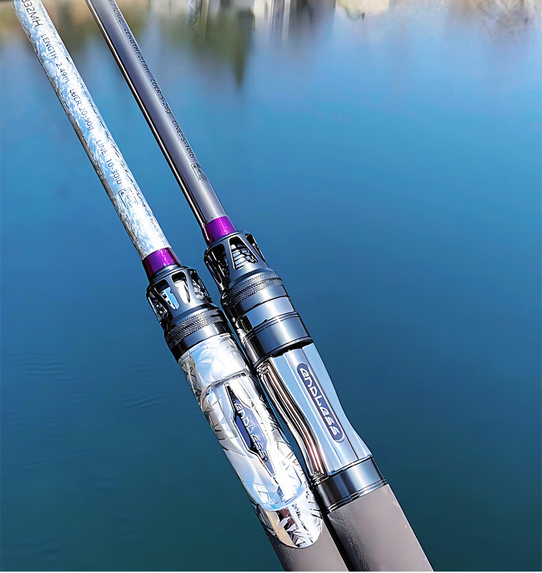 Jihu 2.13m Yao M-Tuned Universal Spinning Reel Lure Rod Combo Long Cast Lure Fishing Rod 17