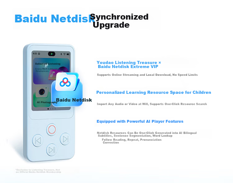 Youdao Listening Treasure E7Pro 64G [AI All-in-One Photo] English Learning Machine Listening and Reading Device Portable Listening Ear Training Study Machine Research Learning Machine Photo Learning M 11