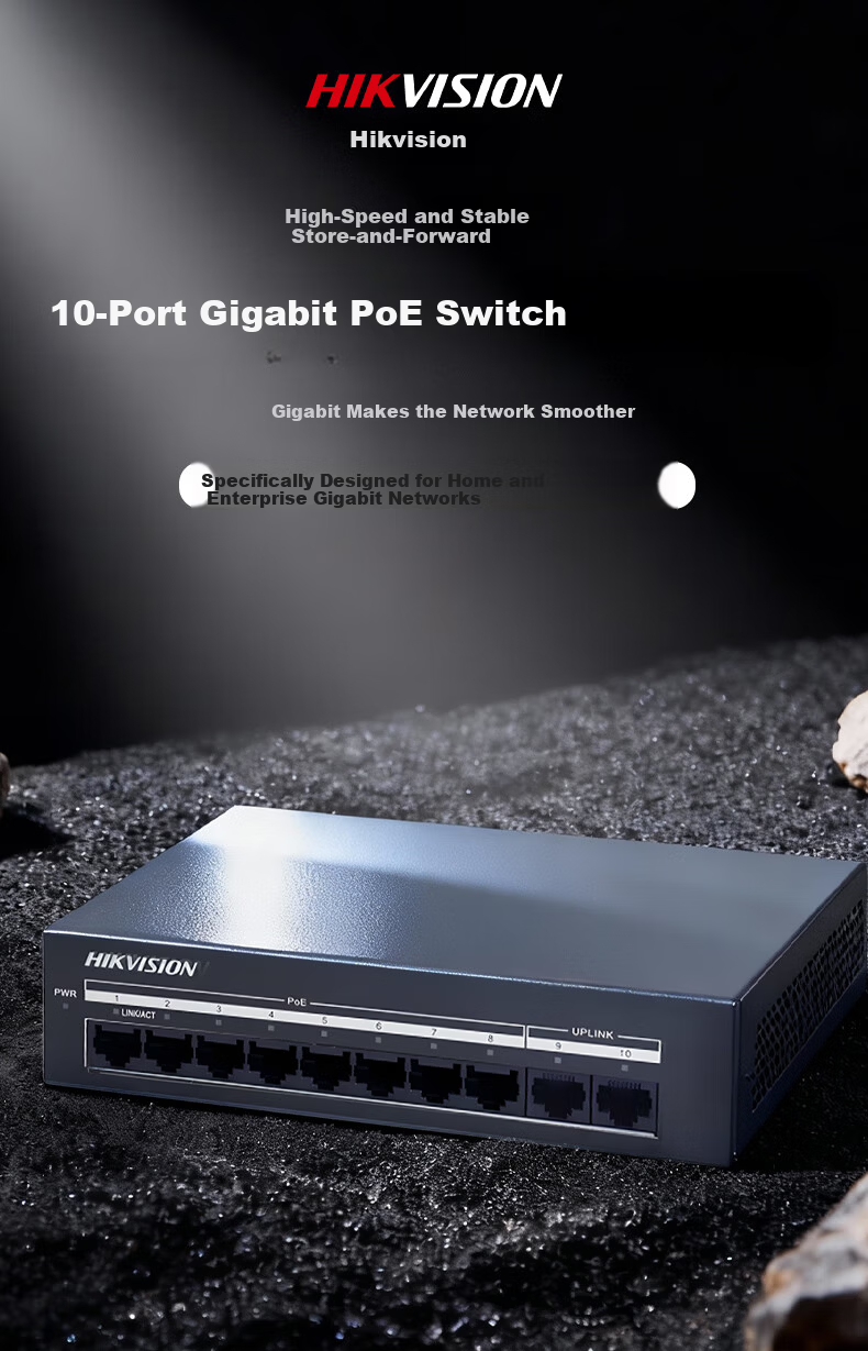HIKVISION 10-Port Gigabit PoE Switch Network Cable Transmission Home Network Hub Security Surveillance Network Splitter Metal Case Cooling Unmanaged Extender 2
