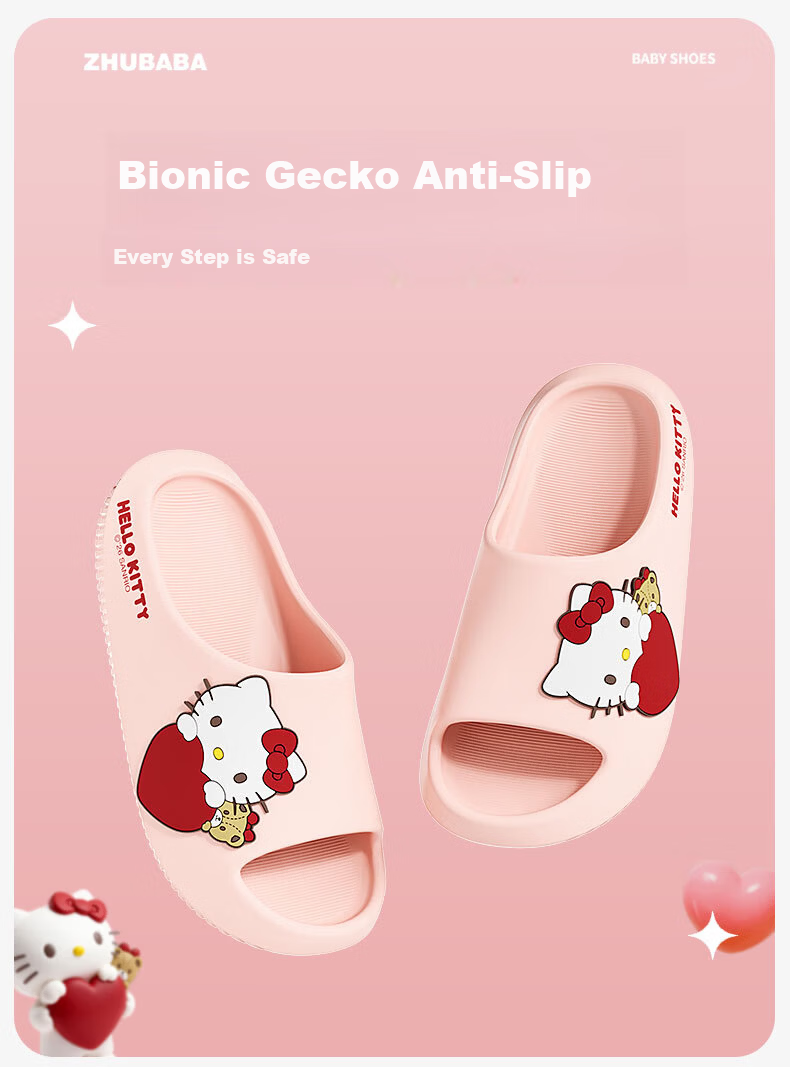 Pig Daddy Sanrio Children's Slippers Summer Girls Indoor Non-Slip Soft Sole Authorized Pink Size 21 1