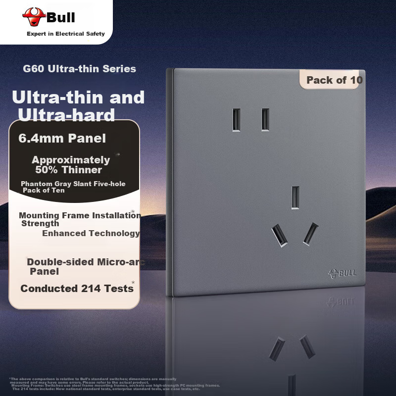 BULL G60 Series 10A Angled Five-Hole Ultra-Thin Socket Panel G60Z223A*10 Phantom Gray