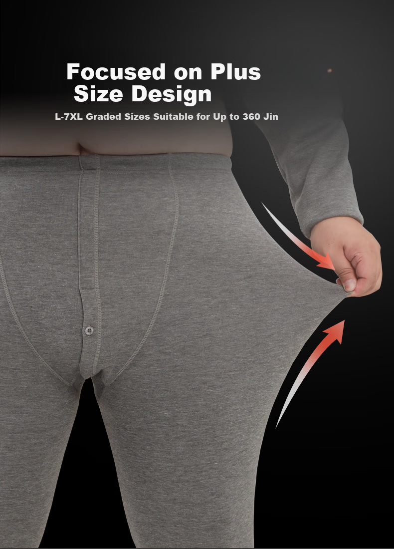 Hengyuanxiang Plus Size Thermal Pants Men Fleece Thickened Knee Protection Comfortable Loose Fit Base Layer Trousers Autumn Winter 6