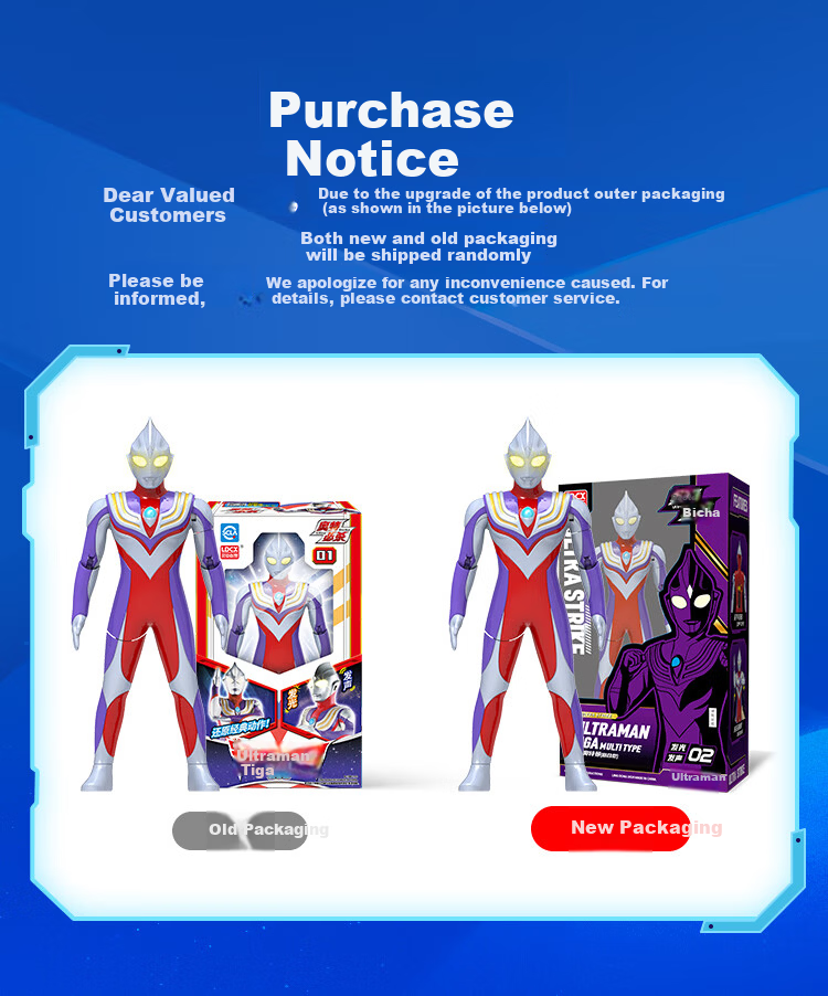 Lingdong Chuangxiang Ultraman Tiga Children's Toy Boys Sound and Light Action Figure Doll 3-6-10 Years Birthday Gift 1