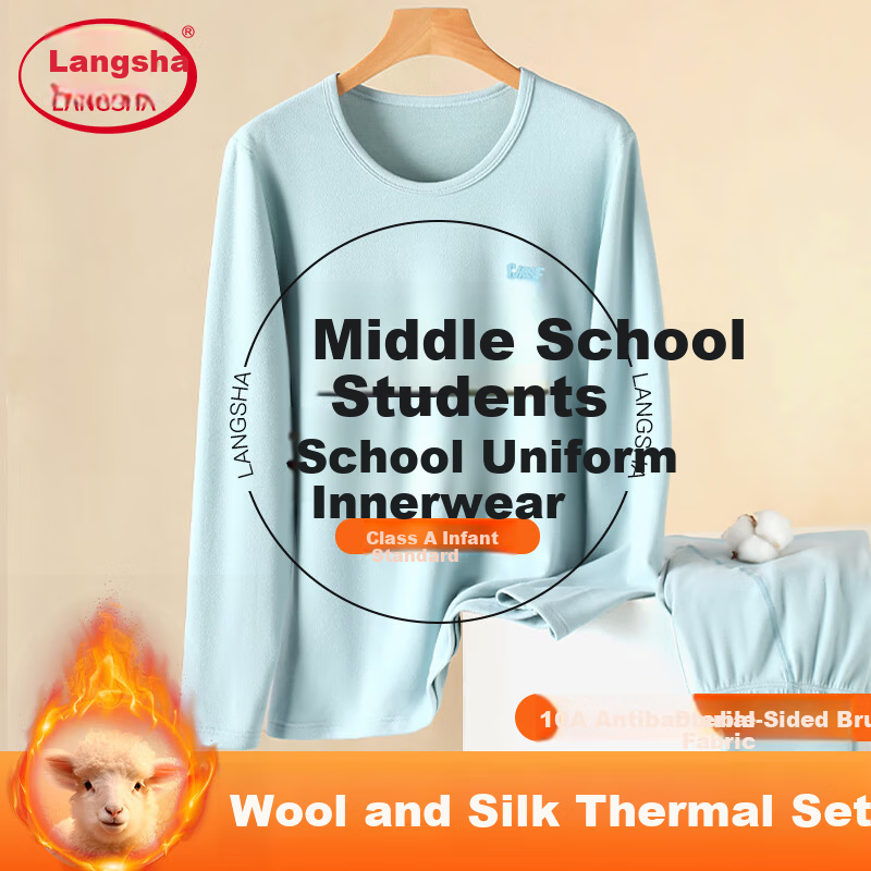 Langsha Youth Thermal Underwear Wool and German Velvet Heating Autumn Winter Fleece Thickened Set for High School Boys