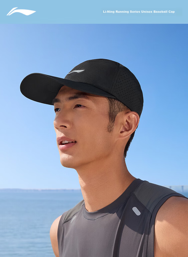 Li-Ning Unisex Sports Cap 2026 Summer Breathable Sunshade Trendy Baseball Hat Crystal Gray 1