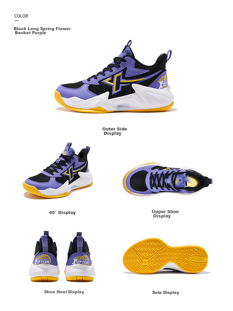 XTEP Youth Style Hunter Sports Shoes Boys Anti-Rollover Burnt Flower Craft Basketball Shoes Black/Changchun Flower Purple 37 26
