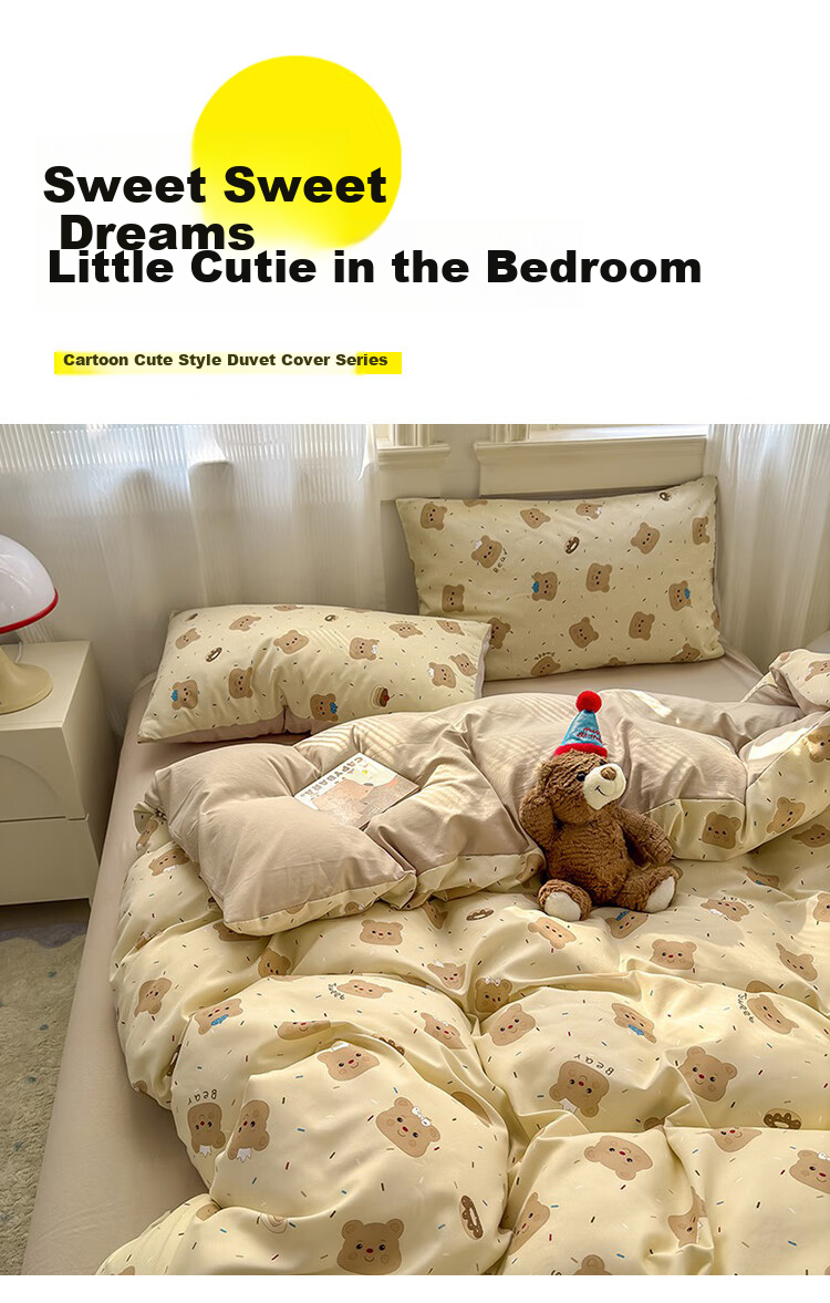 AVIVI Class A Washed Cotton Duvet Cover Single Dormitory Single Quilt Cover 150x200 Butter Bear 1