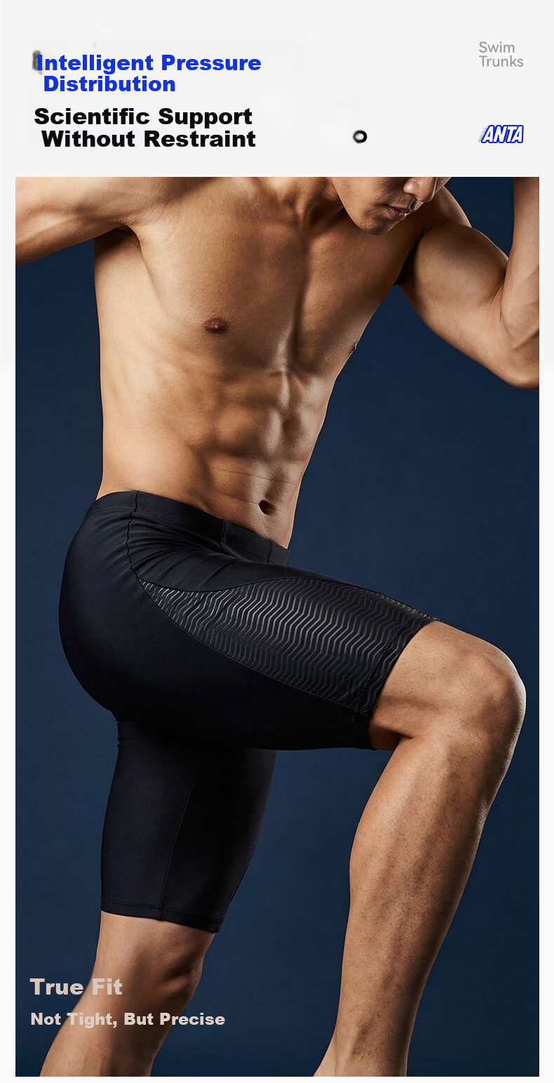 ANTA Men's Quick-Dry Chlorine-Resistant Professional Racing Swim Trunks Comfortable Breathable Anti-Embarrassment Black M 8