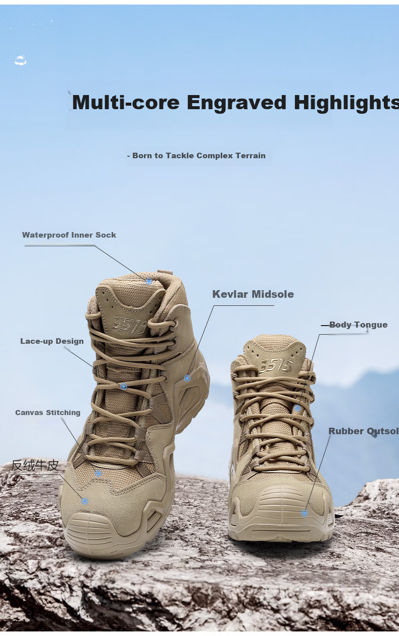 Qiangren Outdoor Men's Boots 3515 Waterproof Puncture-Resistant Windproof Hiking Mountaineering Training Boots JD6617 Apricot Color Size 39 2